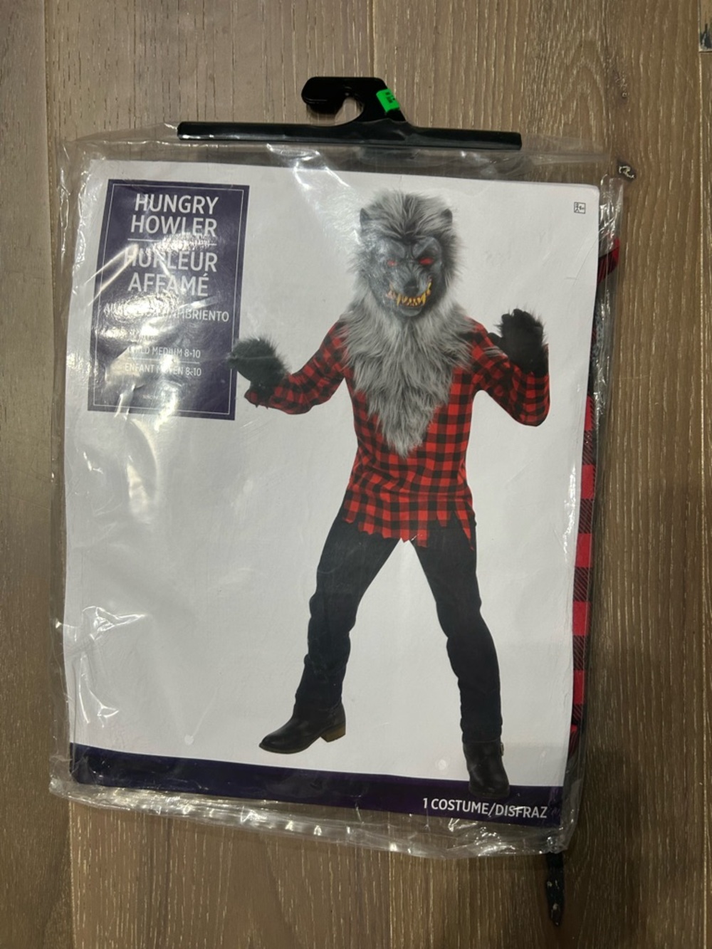 Amscan Hungry Howler child costume. NWT med 8-10(39) - Picture 2 of 4